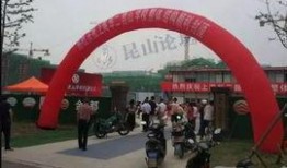 昆山周市最新爆料消息,揭秘发展新动态与未来规划